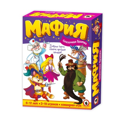 Игра "Детская Мафия" Сказочная Братва 03724рс