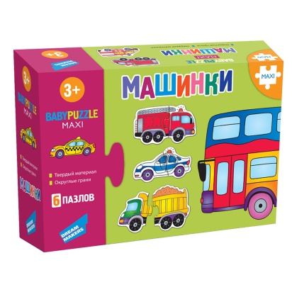 Игра детская настольная "Машинки", RI1807C