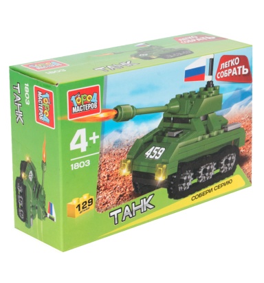 КОНСТРУКТОР "ГОРОД МАСТЕРОВ" ТАНК "ЛЕГКО СОБРАТЬ" KK-1803-R