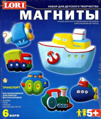 Фигурки на магнитах "Транспорт" М-011