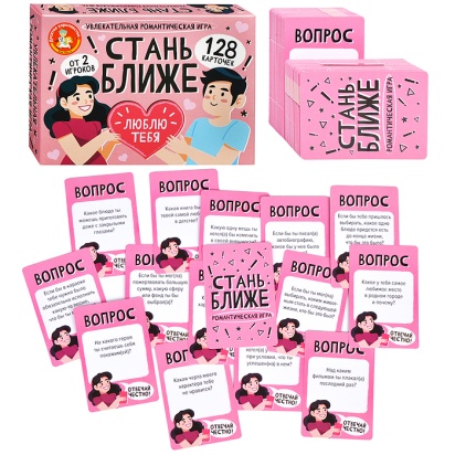 Игра настольная Стань ближе "Романтическая игра"  05386 / 453283