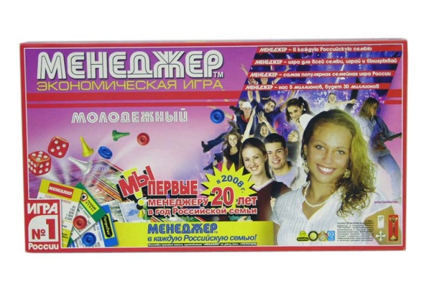 Настольно-печатная игра Менеджер Классический  82609 / 002842