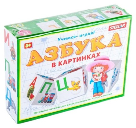 Кубики обучающие Азбука в картинках  00715 / 056215
