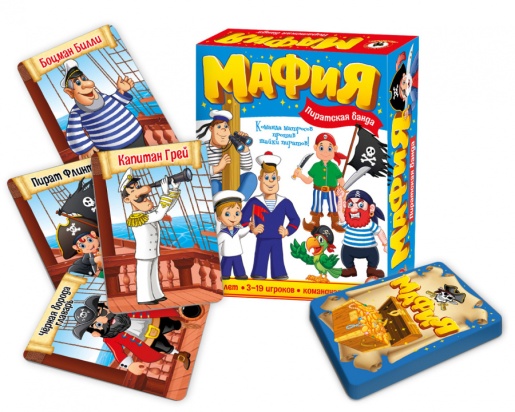 Игра "Детская Мафия" Пиратская банда 03726
