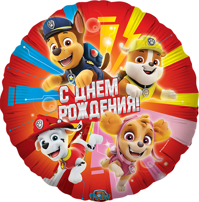 Шар (18''/46 см) Круг, Щенячий Патруль, Дружная команда, Красный, 501211