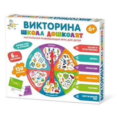 Игра настольная Викторина "Школа дошколят"   04647 / 381479