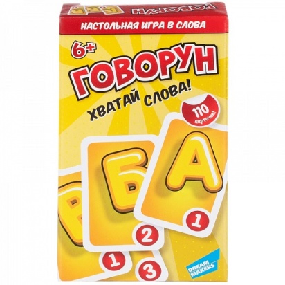Игра детская настольная "Говорун +" 2104C