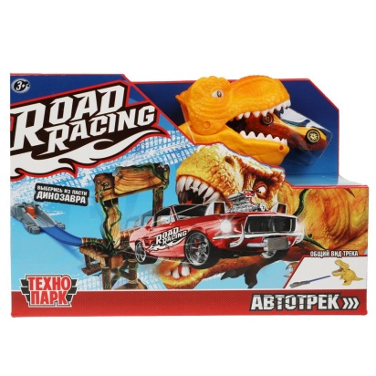 Игрушка пластик ROAD RACING автотрек с динозавром. 1 машинка, кор. Технопарк , RR-TRK-157-R