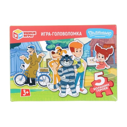 Простоквашино. СОЮЗМУЛЬТФИЛЬМ. Игра-головоломка с фигурными деталями. Умные игры   398436     