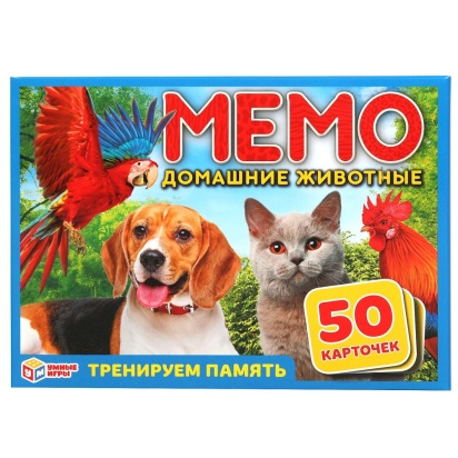 ДОМАШНИЕ ЖИВОТНЫЕ. "УМНЫЕ ИГРЫ" КАРТОЧНАЯ ИГРА МЕМО. (50 КАРТОЧЕК) ТРЕНИРУЕМ ПАМЯТЬ 305887