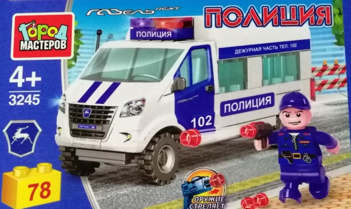 Группа ГАЗ конструктор полицейская ГАЗЕЛЬ, 78 дет. Город мастеров 3245-KK