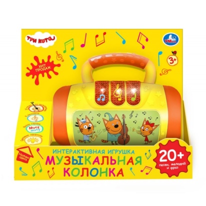 Музыкальная колонка.песни из м/ф.35+ песен и мелодий   HT1286-R