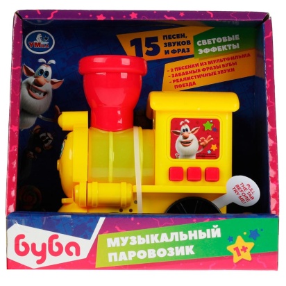 Музыкальный паровозик БУБА  HWA1219047-R2