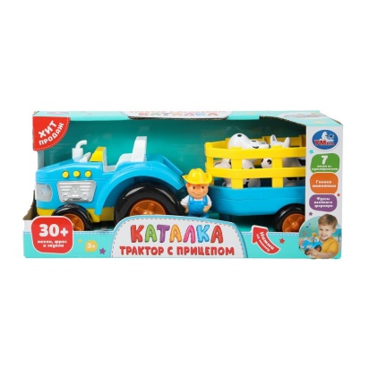 Каталка-ТРАКТОР С ПРИЦЕПОМ. 30+ песен, стихов и звуков   B2329541-R1