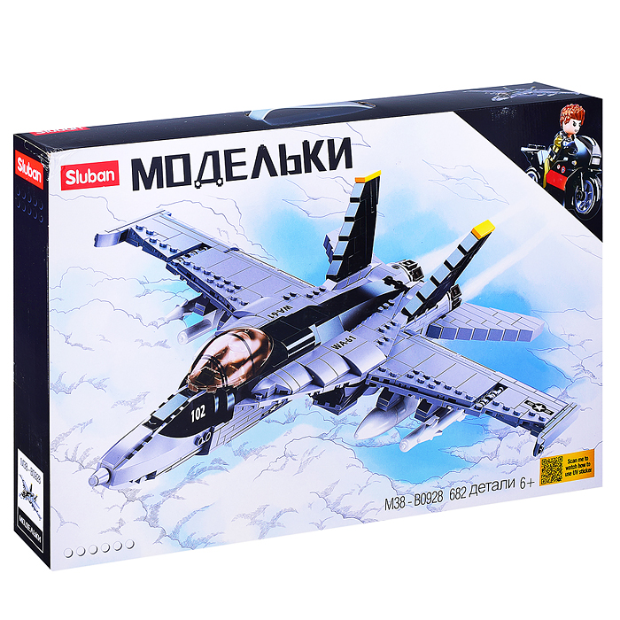 Конструктор "Истребитель" (682 дет.) 38-0928 / 350608
