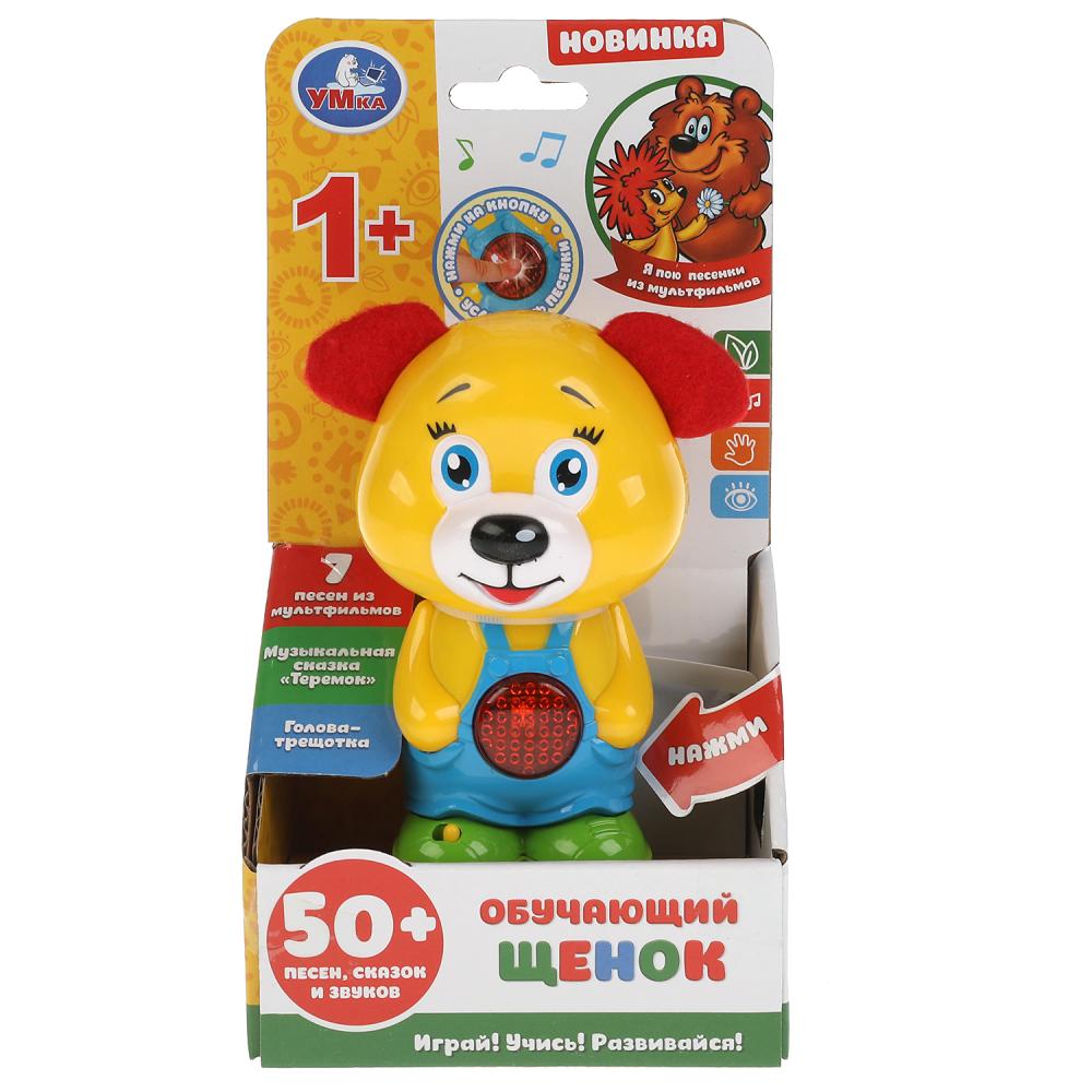 Обучающий щенок БАРТО А. 50 песен и звуков, муз сказка, трещотка, HT900-R (96)