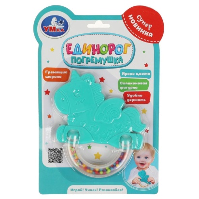 Прорезыватель единорог на блист. Умка   ZY1207833-R