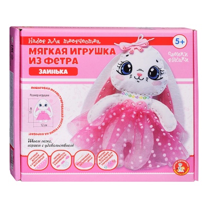 Набор для творчества. Мягкая игрушка из фетра "Заинька", 04621 / 381498