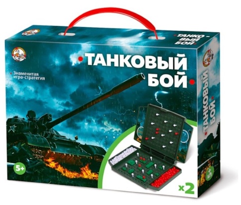 Игра настольная "Танковый бой" (мини) 02154
