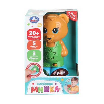 Сказочник мишка 20+ песен, сказок и звуков   HT1513-R