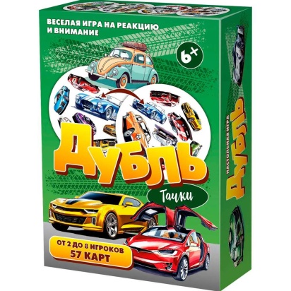 Игра Дубль Тачки 57 карточек   8758 / 935-322