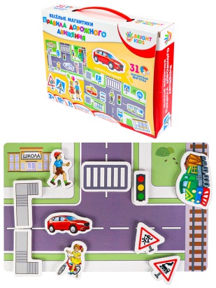 BRIGHT KIDS. Весёлые магнитики. ПРАВИЛА ДОРОЖНОГО ДВИЖЕНИЯ Арт. (ИН-5521)