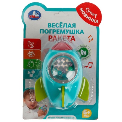 Погремушка самолетик на блист. Умка 2005M270-R