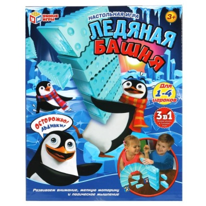 Игра настольная "ледяная башня", в кор., 2005K039-R