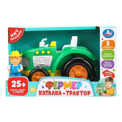 Каталка-трактор фермер. 25+ песен, стихов и звуков.    B1812157-R