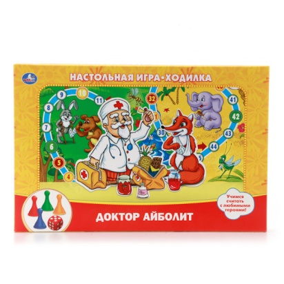 Н/ИГРА-ХОДИЛКА "УМКА" ДОКТОР АЙБОЛИТ 195381