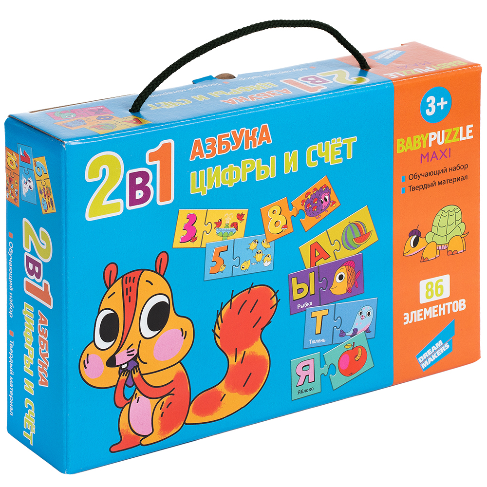 Игра детская настольная "Познаём мир 2 в 1" RI2101C