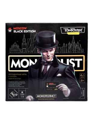 Игра настольная "Монополист" Black Edition (Tom Toyer)   05060  / 442122