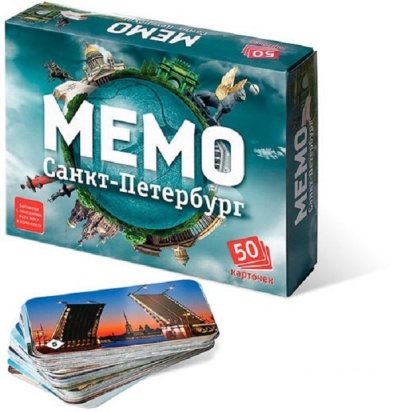 Мемо "Санкт-Петербург" (50 карточек) 7201