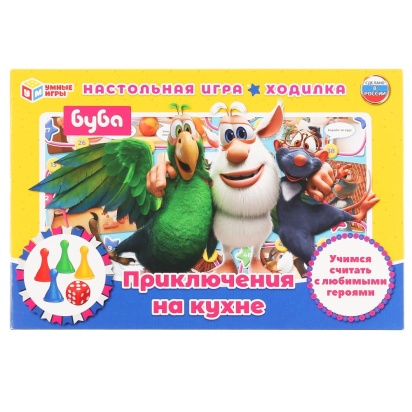 НАСТОЛЬНАЯ ИГРА-ХОДИЛКА "УМНЫЕ ИГРЫ" ПРИКЛЮЧЕНИЯ НА КУХНЕ. БУБА 301328