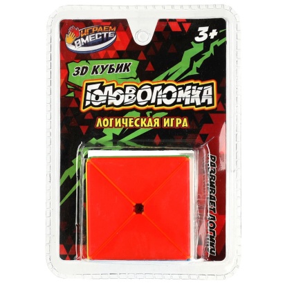 Логическая игра кубик блист.9*13*6см ИГРАЕМ ВМЕСТЕ   2009K327-R