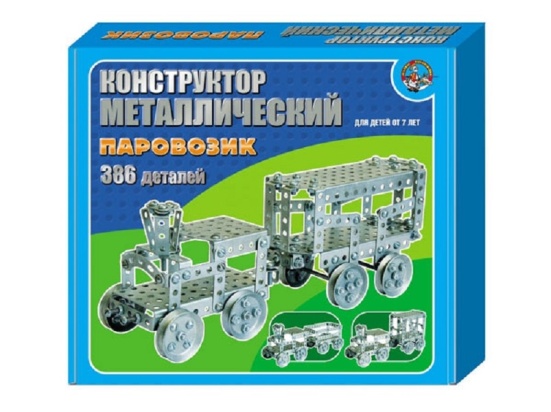 Конструктор мет. "Паровозик" эл. (Десятое Королевство) 00949
