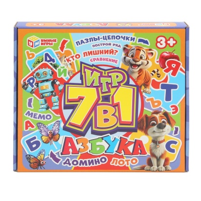 Азбука. Обучающая игра 7 в 1. 228х200х35 мм. Умные игры    375014     