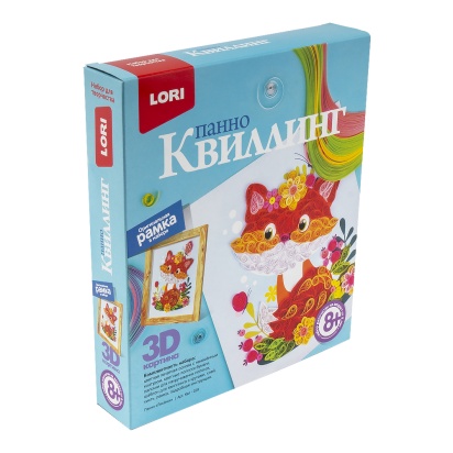 Квиллинг. Панно "Лисёнок"  Квл-029 / 326766
