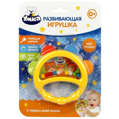 Развивающая игрушка на блист. Умка , G12-R1