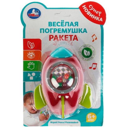 Погремушка ракета на блист. Умка 2006M054-R