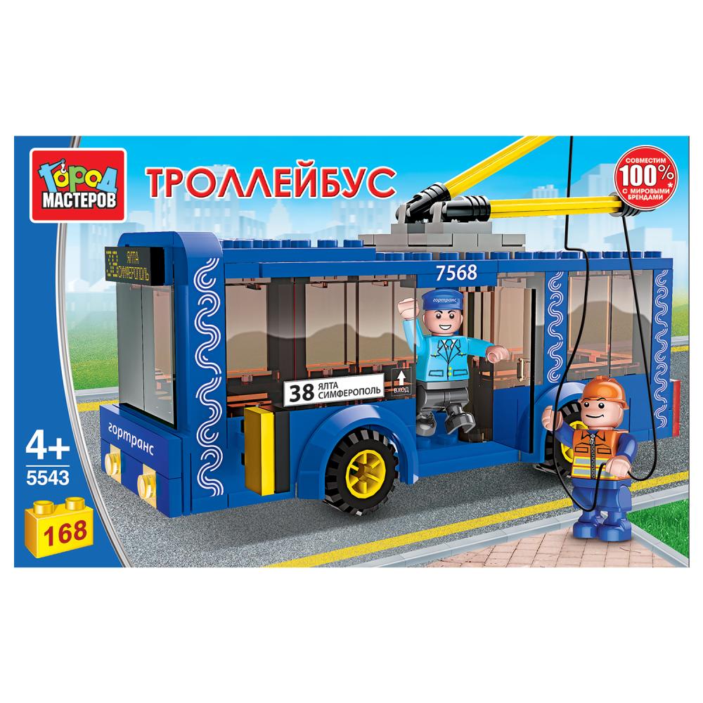 Конструктор "Город мастеров" троллейбус, с фигурками, 168дет. 5543-KK