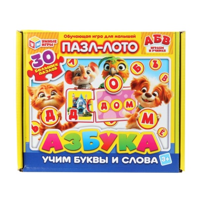 Азбука. Пазл-лото. Развивающая игра-пазл. 30 пазлов. 195х165х30 мм. Умные игры   391181     