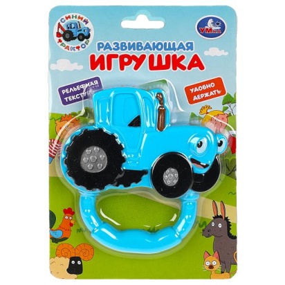 Развивающая игрушка СИНИЙ ТРАКТОР на блист. Умка   STR-003 (216)