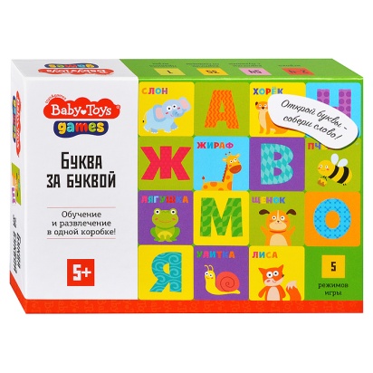 Игра настольная "Буква за буквой" Baby toys games  05790 /494351