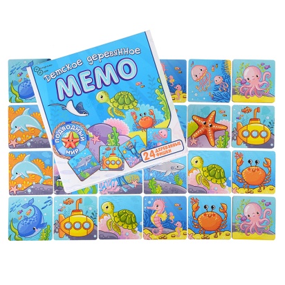 Детское деревянное Мемо "Подводный мир" 24 дет. 8499/36 / 363781