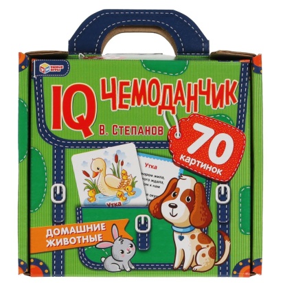 Домашние животные. IQ чемоданчик. 35 карточек в чемоданчике. Умные игры 313885