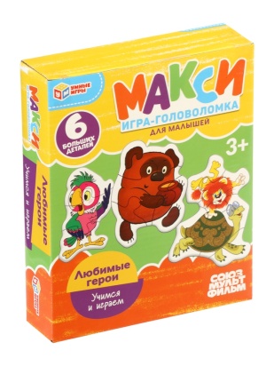 Любимые герои. Союзмультфильм. Пазлы   395792     