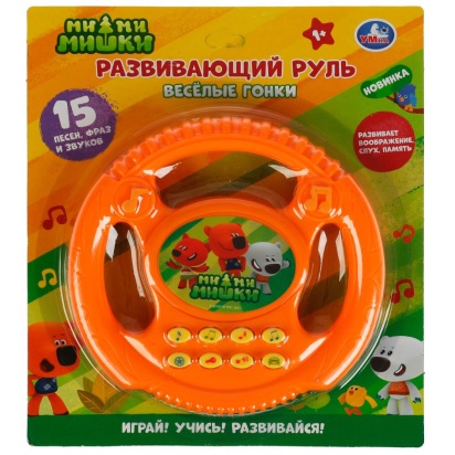 Музыкальный руль Ми-ми-мишки на блист. Умка   ZY026459-R1