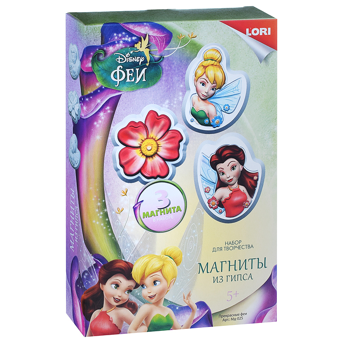 Магниты из гипса Disney "Прекрасные Феи" Мд-025