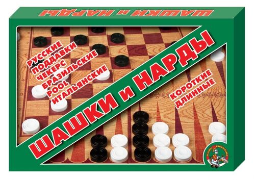 Шашки/нарды большие 01069